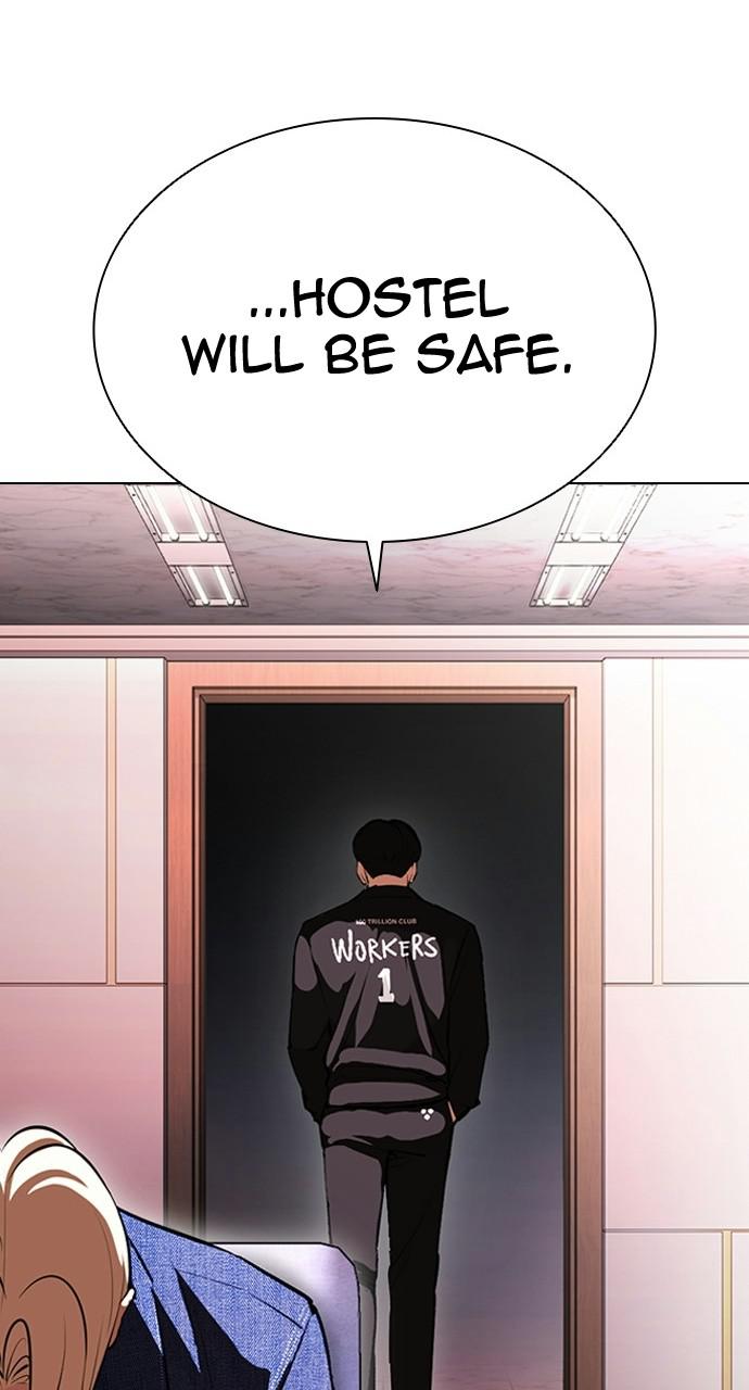 Lookism, Chapter 402 image 136