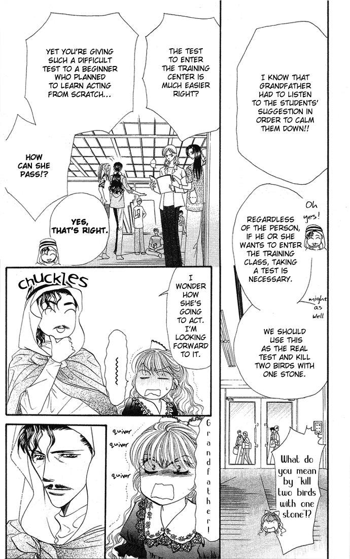 Skip Beat!, Chapter 17 The Miraculous Language of Angels, part 2 - Skip ...
