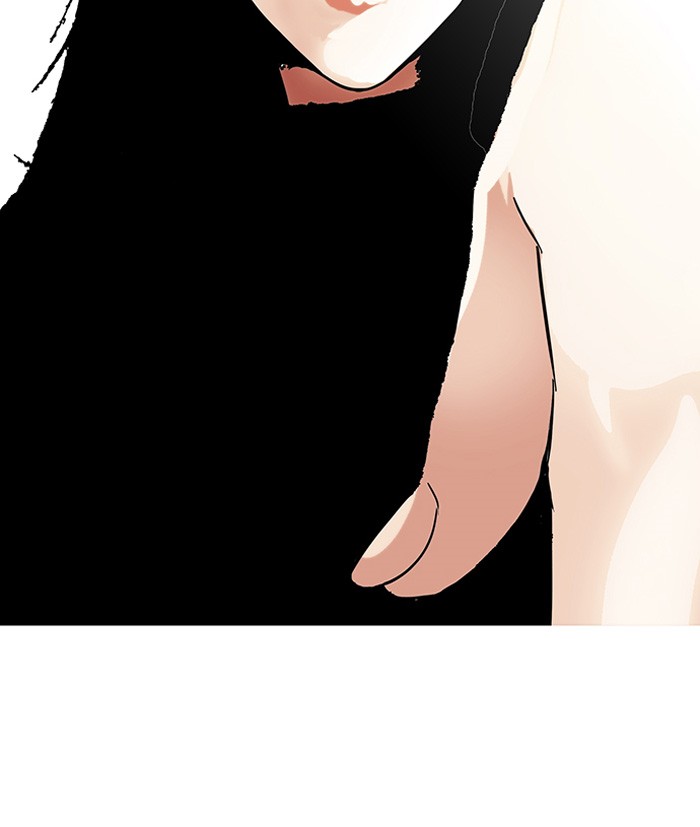 Lookism, Chapter 120 image 086