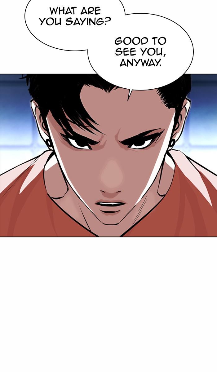 Lookism, Chapter 384 image 067