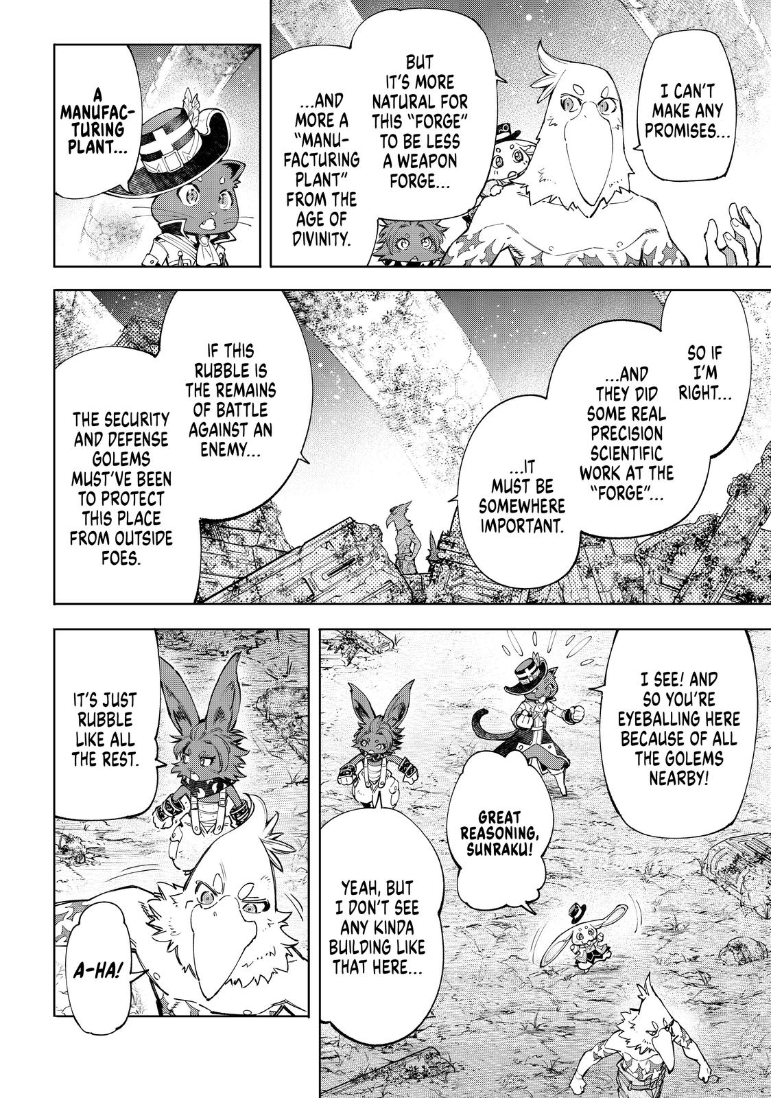 Shangri-La Frontier, Chapter 61 image 05