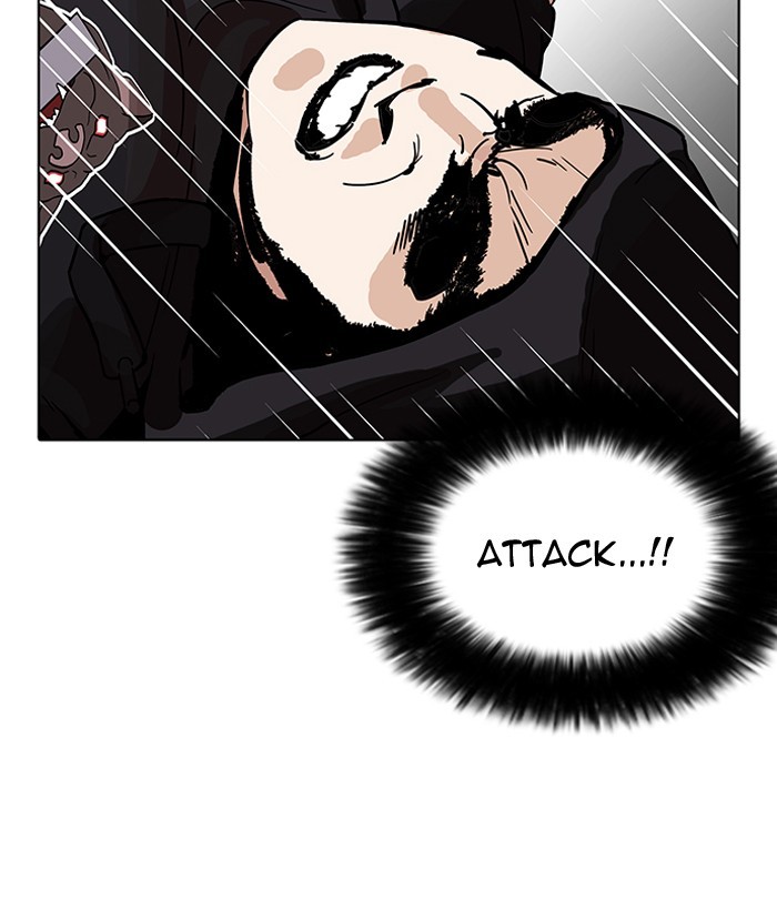 Lookism, Chapter 203 image 107