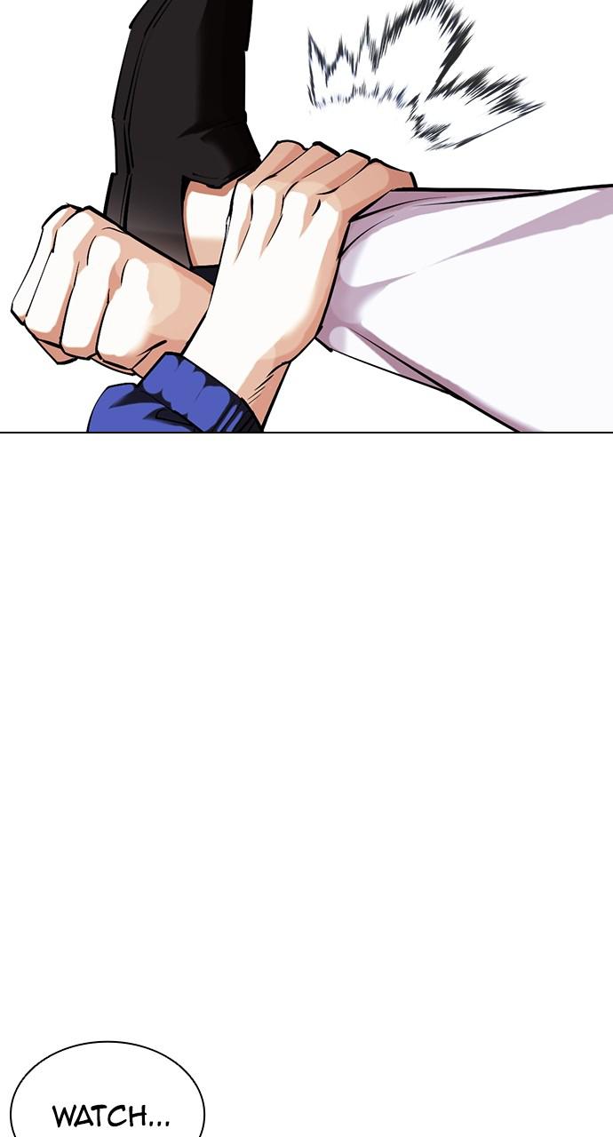 Lookism, Chapter 421 image 062