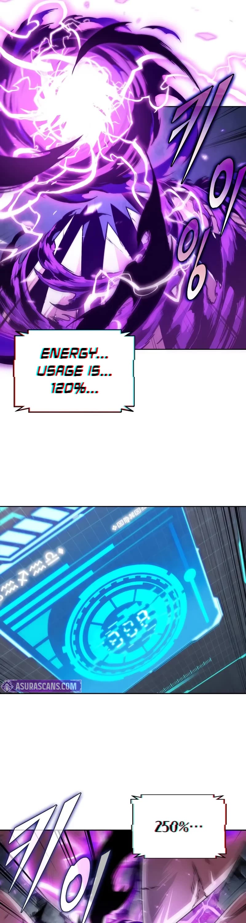 Nano Machine, Chapter 259 image 14