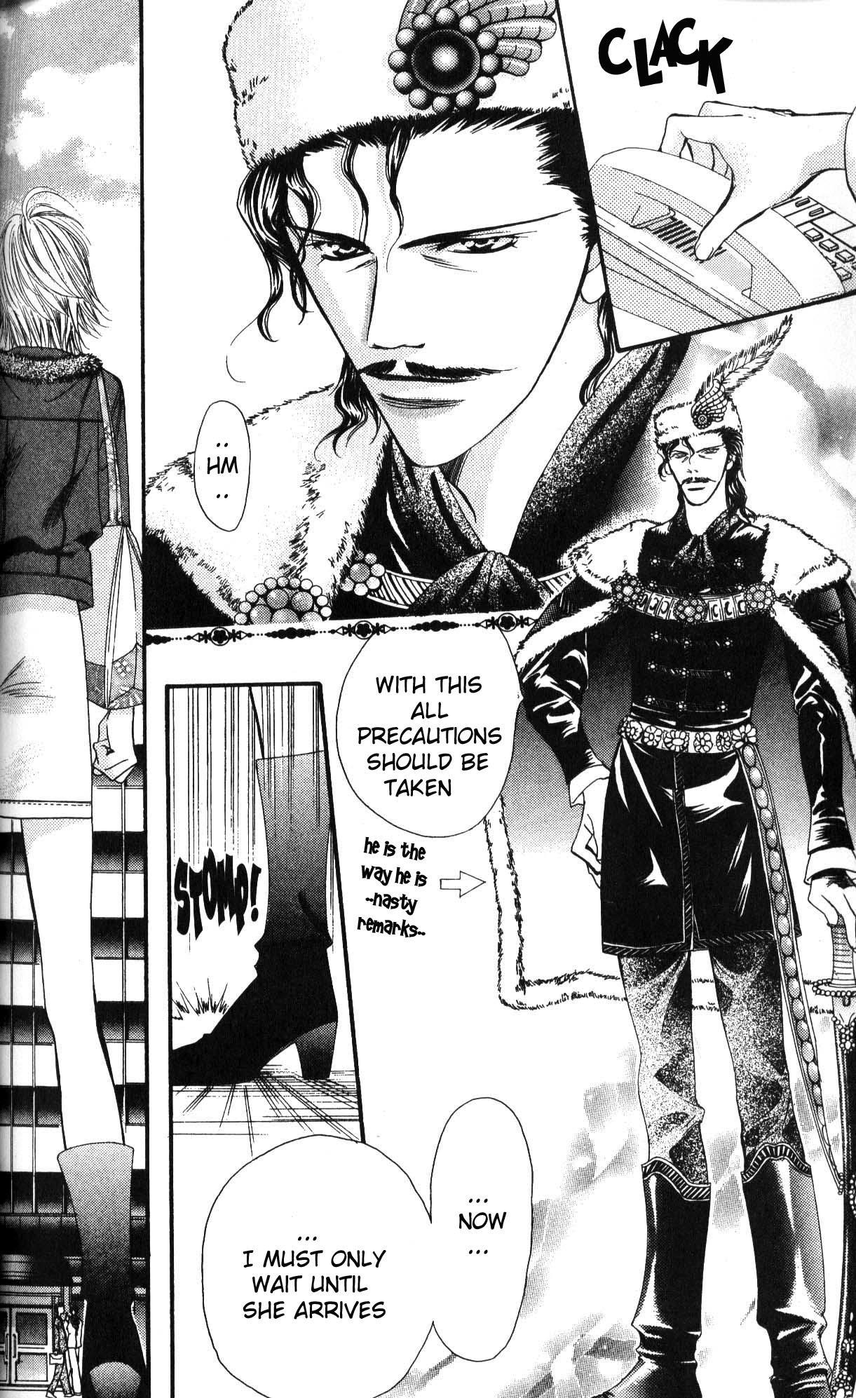 Skip Beat!, Chapter 7 That Name is Taboo image 10