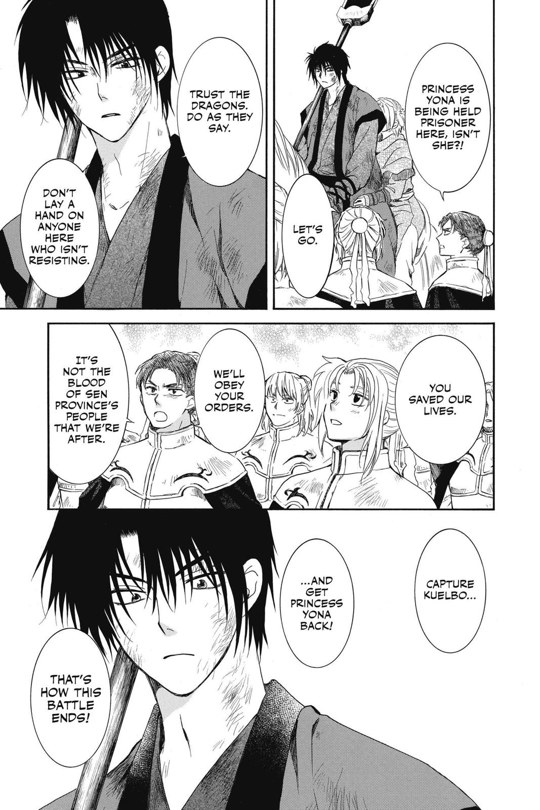 Akatsuki No Yona, Chapter 173 image 03