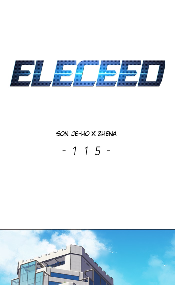 Eleceed, Chapter 115 image 01