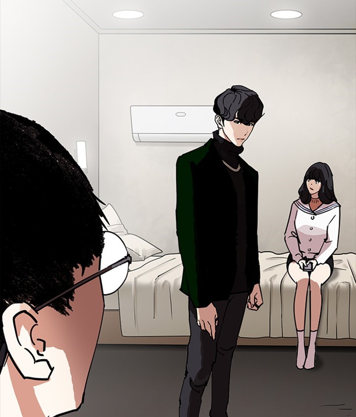 Lookism, Chapter 221 image 147