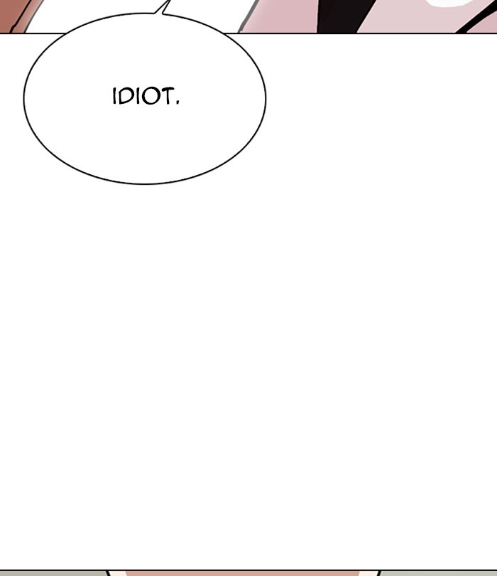 Lookism, Chapter 283 image 140