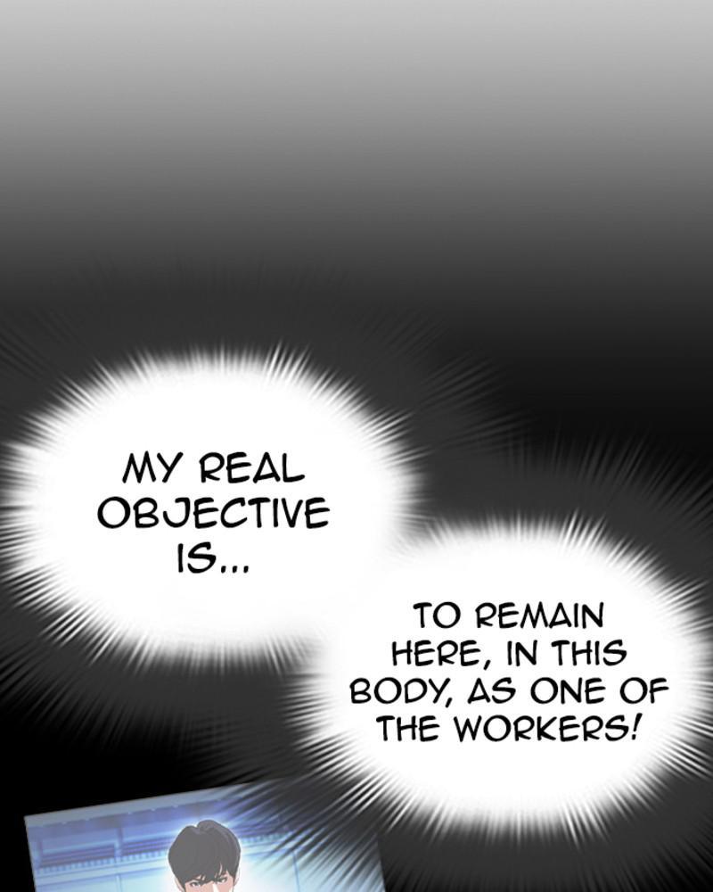 Lookism, Chapter 393 image 135