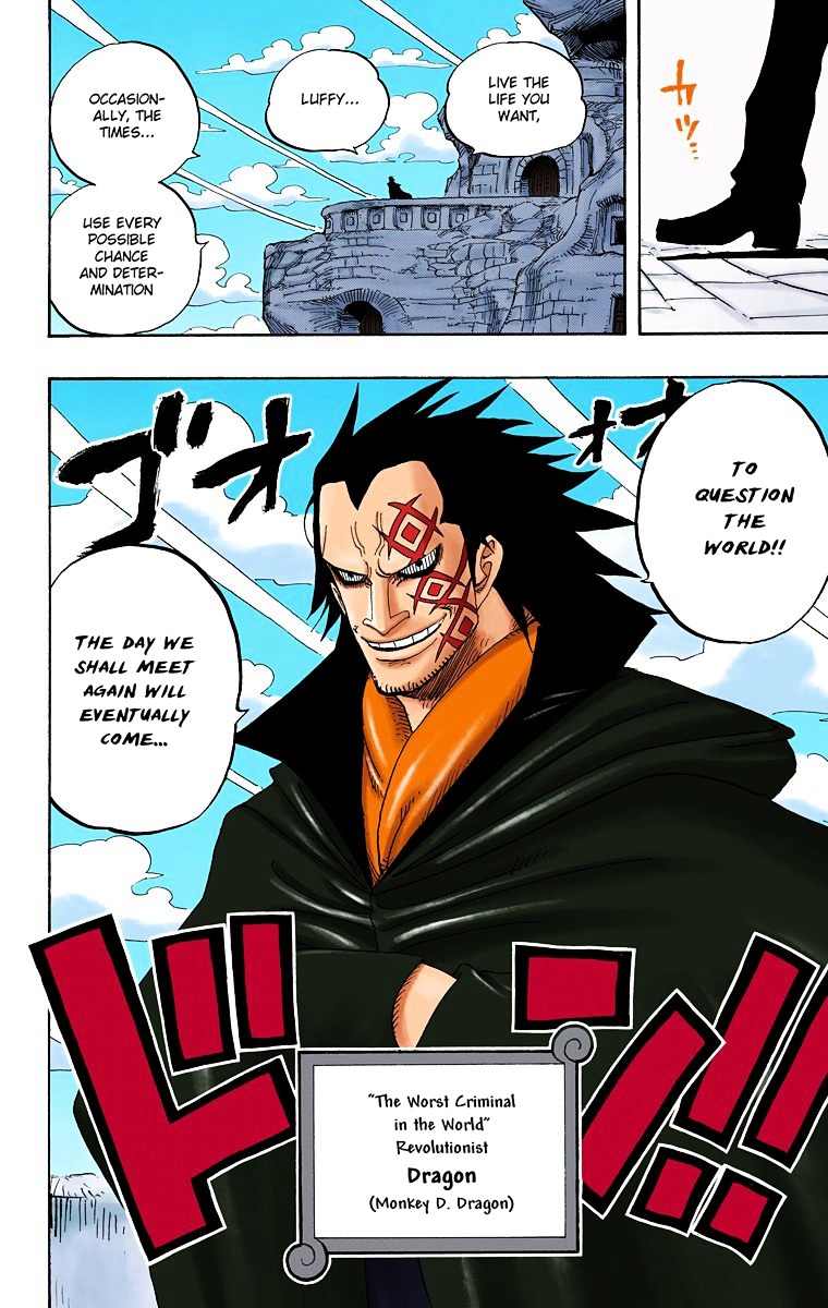 One Piece, chapter 440 v2 image 12