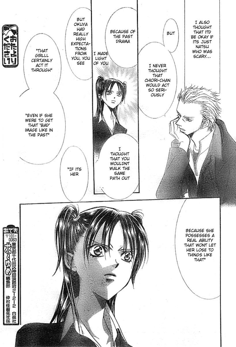 Skip Beat!, Chapter 136 Kiss and Cry image 15