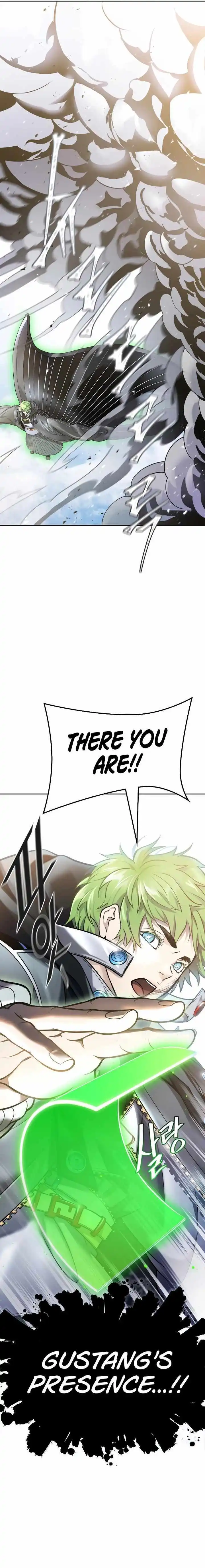 Tower of God, Chapter 639 image 27