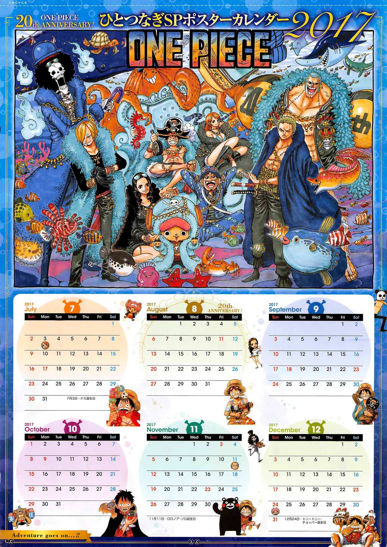One Piece, chapter 851 v2 image 02