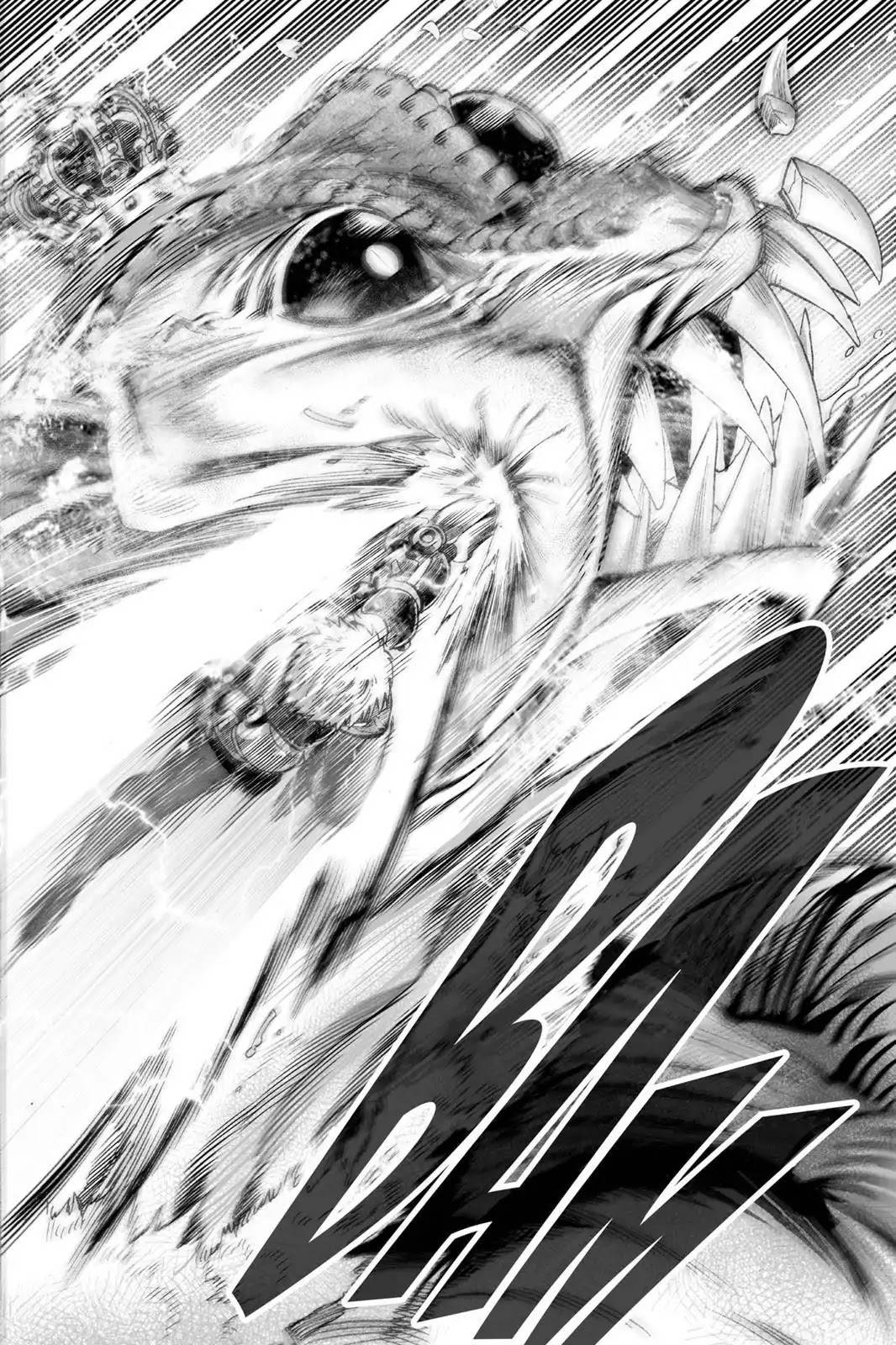One Punch Man, Chapter 26 Unstable Hope image 14