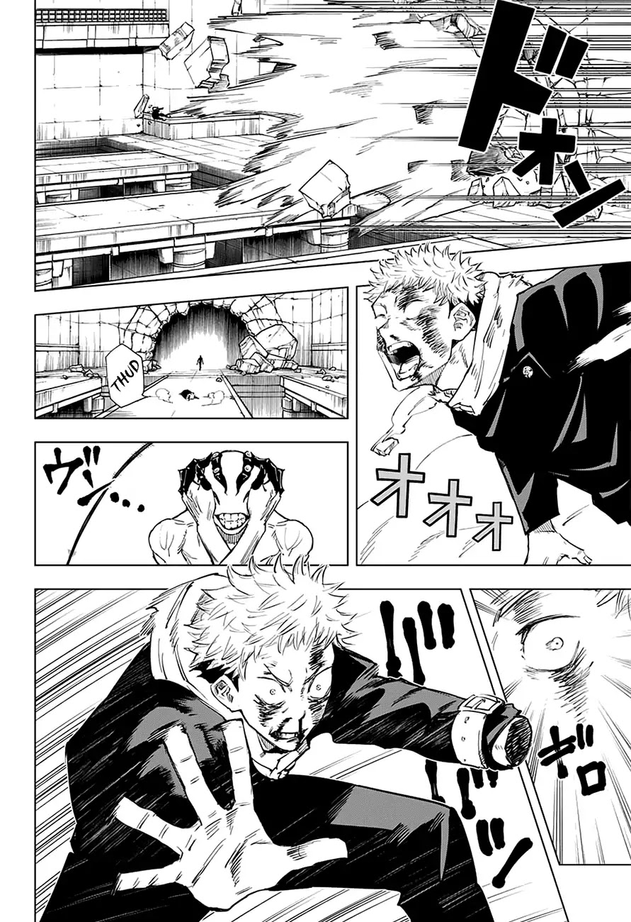 Jujutsu Kaisen, Chapter 7 The Crused Womb