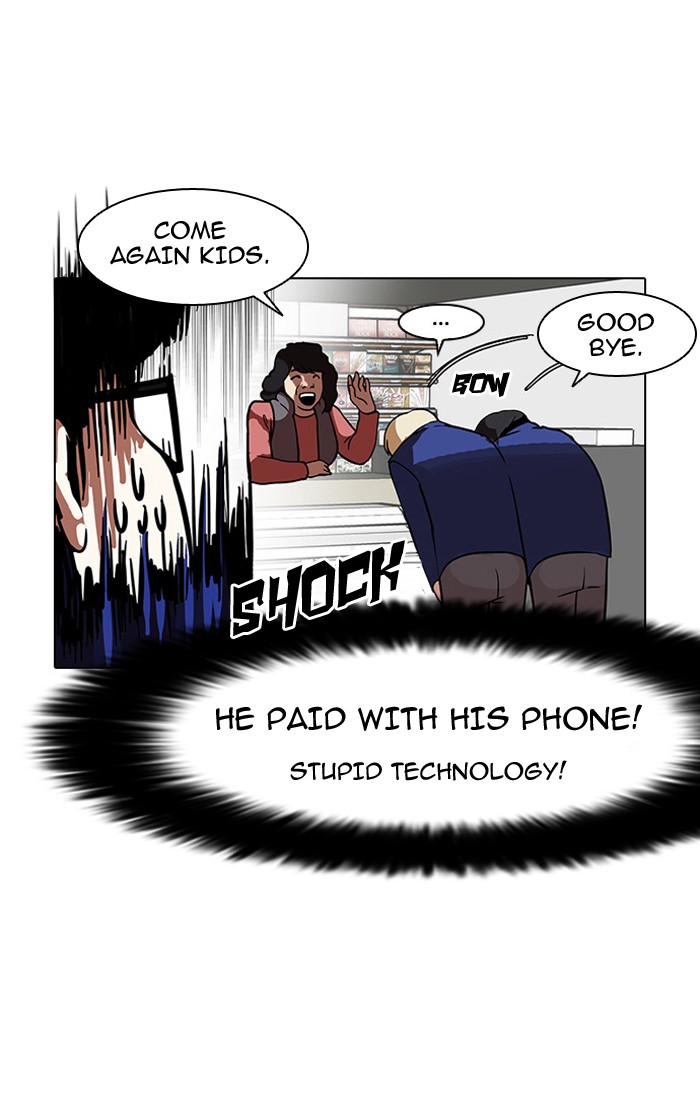 Lookism, Chapter 110 image 23