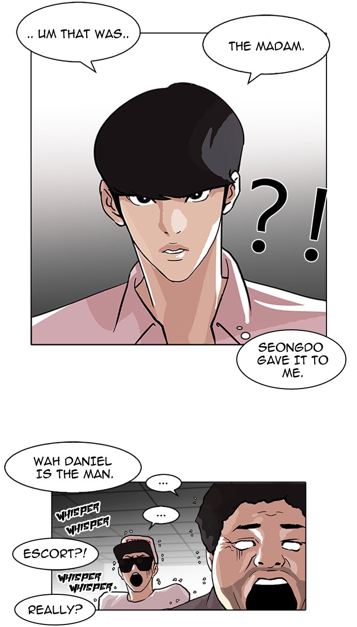 Lookism, Chapter 78 image 63