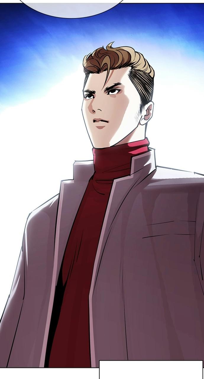 Lookism, Chapter 404 image 141