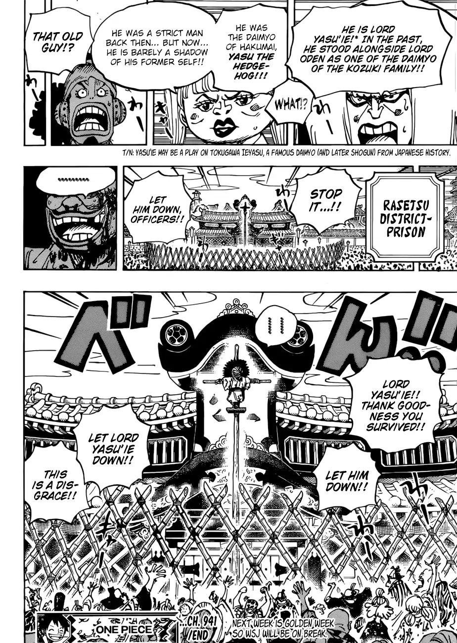 One Piece, chapter 941 image 17
