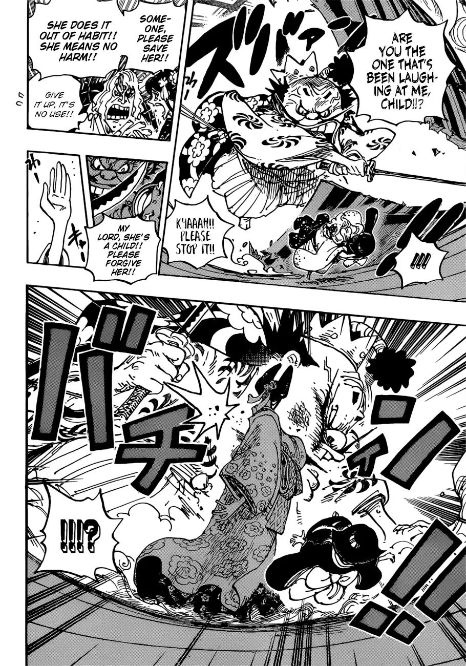 One Piece, chapter 932 image 15