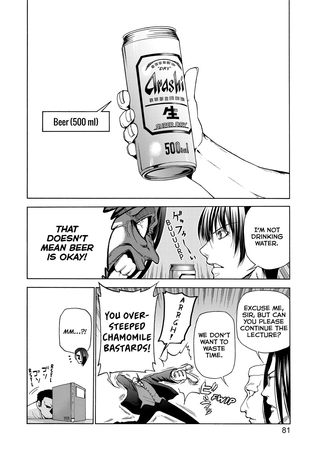 Grand Blue, Chapter 31 image 10