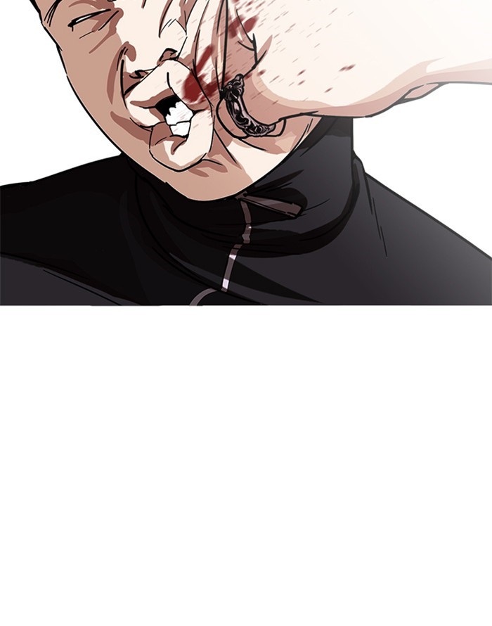 Lookism, Chapter 227 image 138