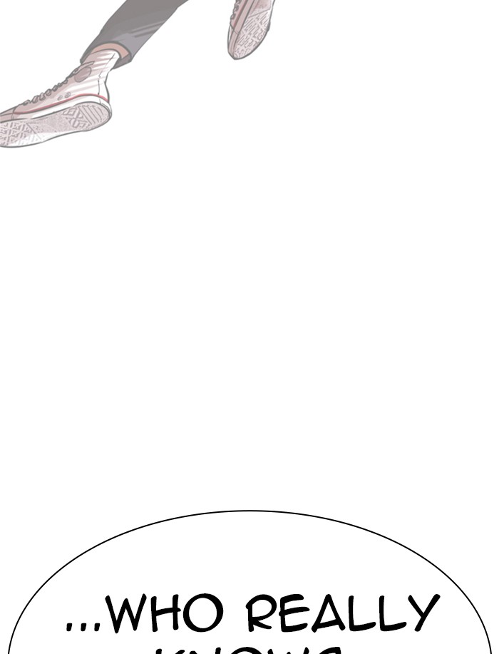 Lookism, Chapter 323 image 149