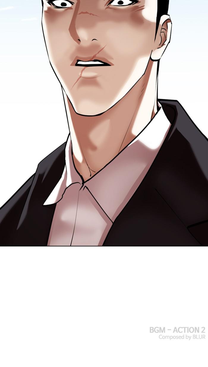 Lookism, Chapter 355 image 128