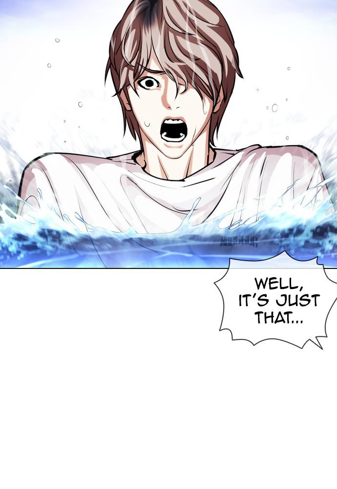 Lookism, Chapter 399 image 101