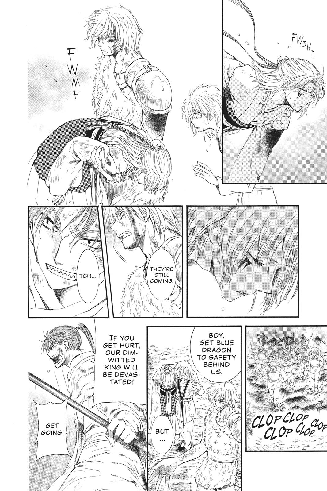 Akatsuki No Yona, Chapter 102 image 17