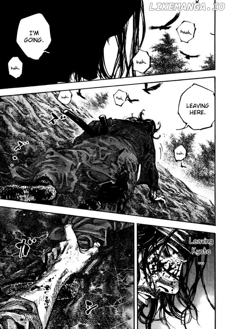 Vagabond, Chapter 242 image 07