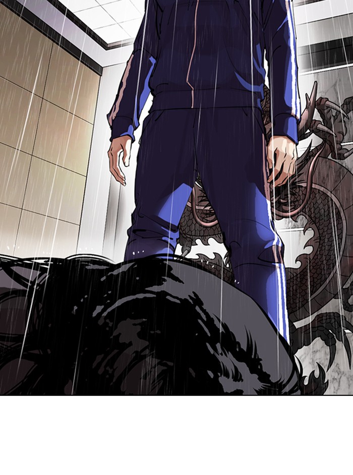 Lookism, Chapter 337 image 110