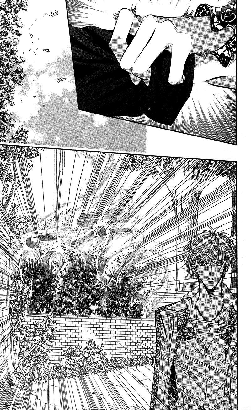 Skip Beat!, Chapter 88 Suddenly, a Love Story- Refrain, Part 2 image 16
