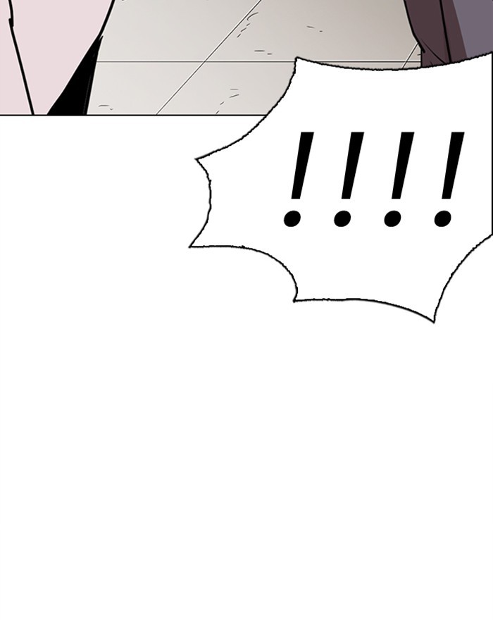 Lookism, Chapter 284 image 053