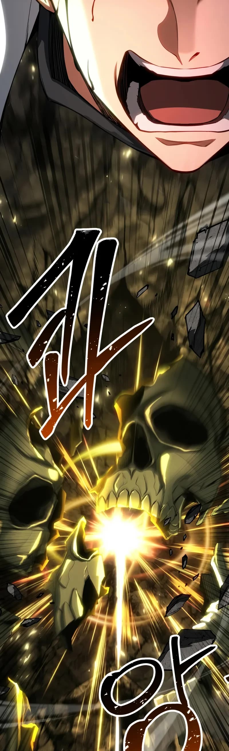 Absolute Necromancer, Chapter 74 image 20