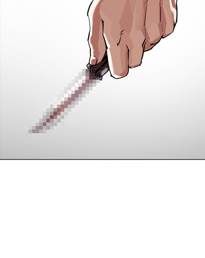 Lookism, Chapter 302 image 002