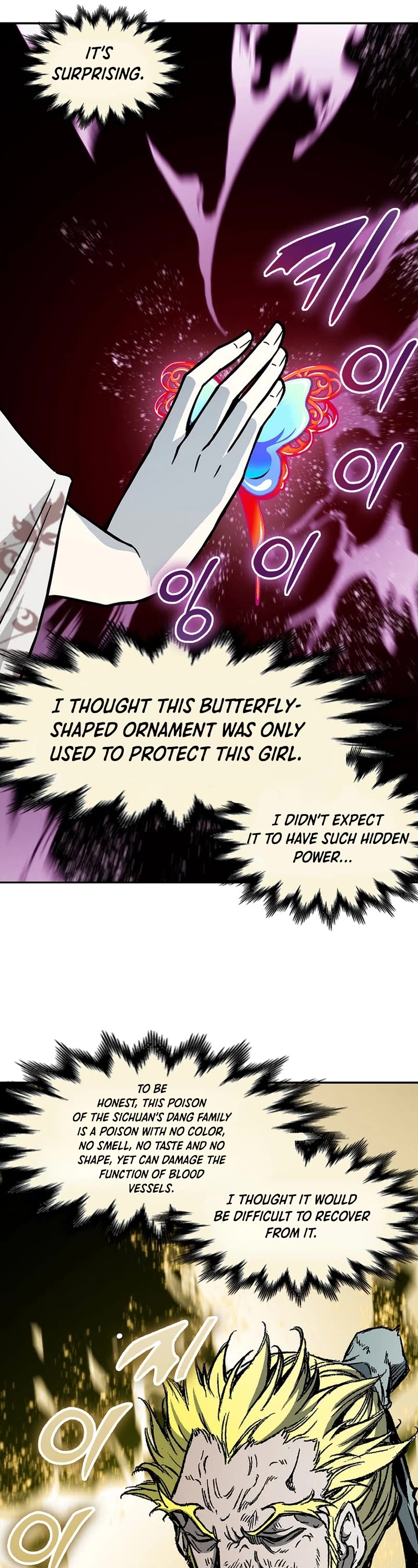 Memoir Of The King Of War,  Chapter 186 image 14