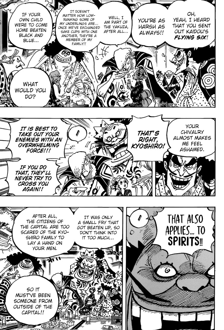 One Piece, chapter 932 image 10