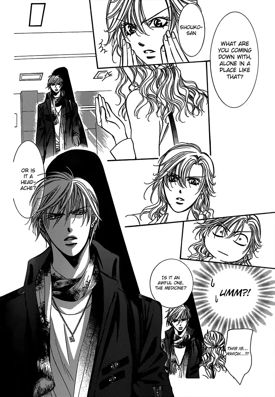 Skip Beat!, Chapter 191 image 19