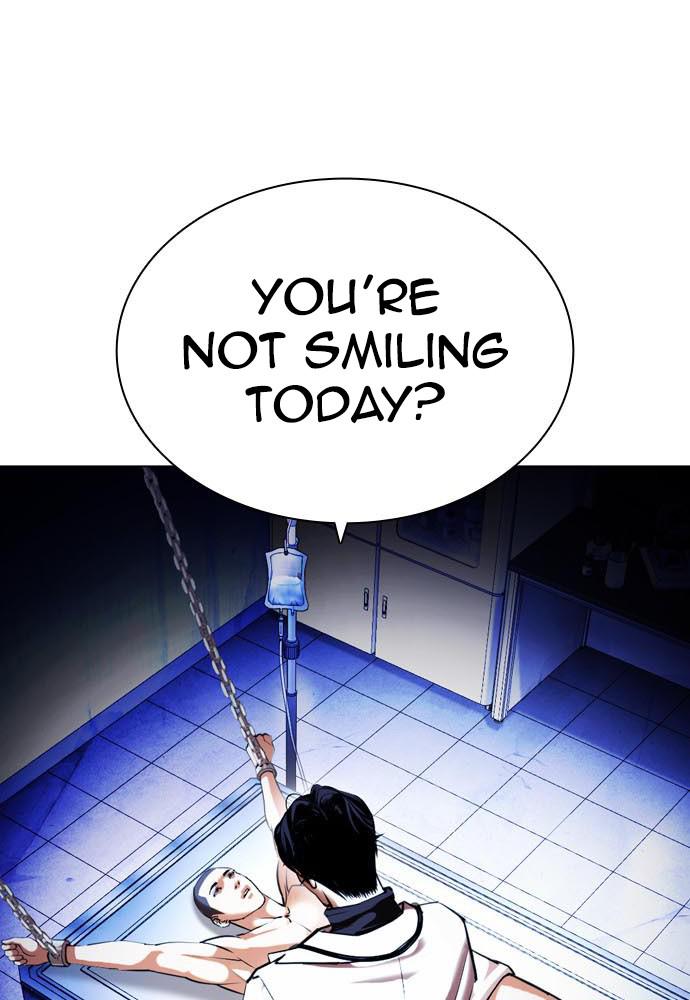 Lookism, Chapter 395 image 158