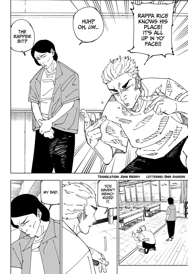 Jujutsu Kaisen, Chapter 241 image 03