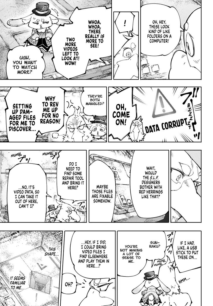Shangri-La Frontier, Chapter 220 image 17