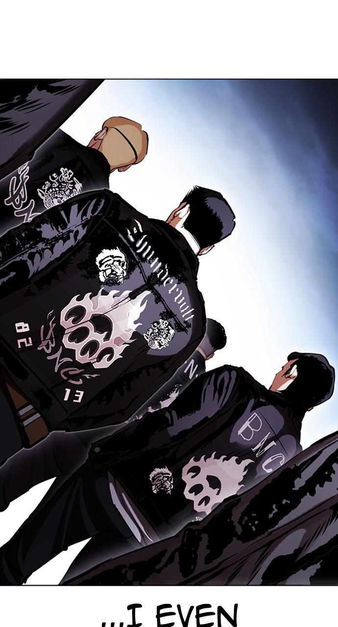 Lookism, Chapter 418 image 129