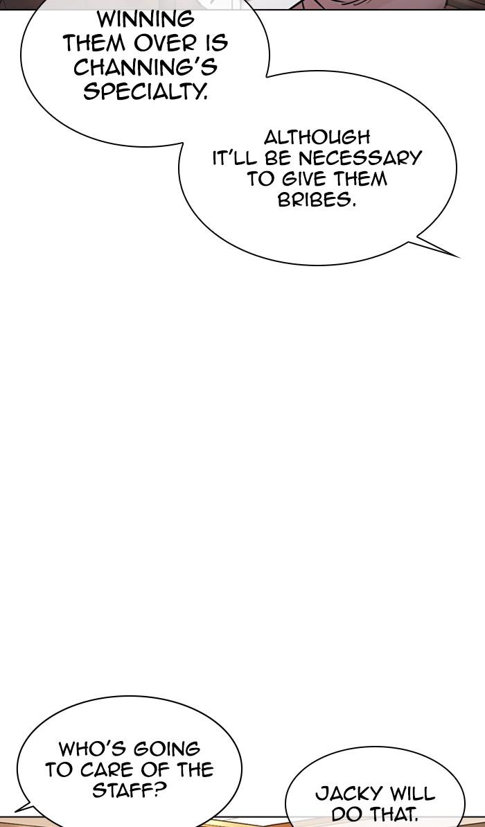 Lookism, Chapter 359 image 106