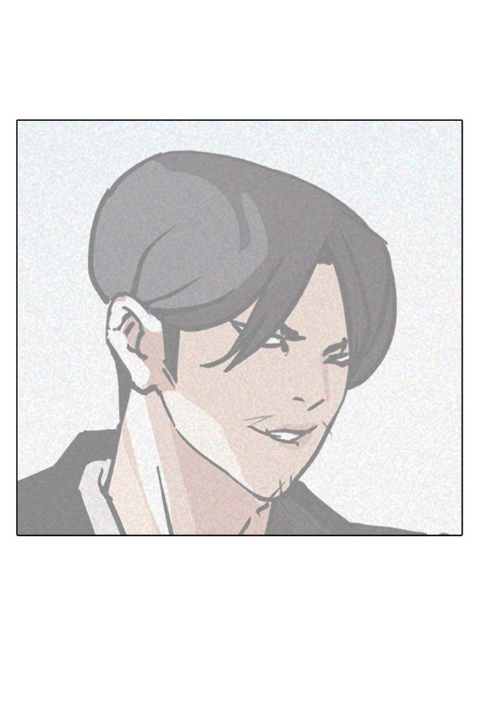 Lookism, Chapter 169 image 007