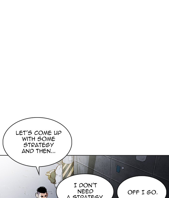 Lookism, Chapter 259 image 077