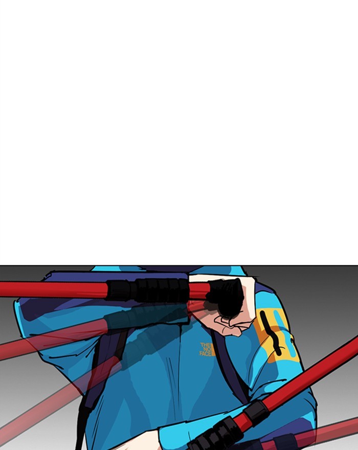 Lookism, Chapter 310 image 059