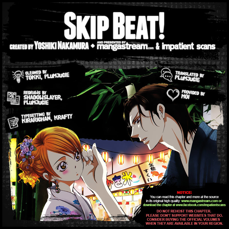 Skip Beat!, Chapter 254 image 02