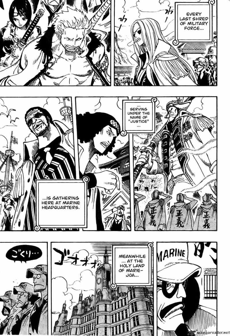 One Piece, chapter 524 image 16